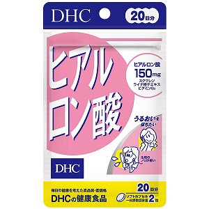 DHC 20日分 ヒアルロン酸 40粒 メール便送料無料