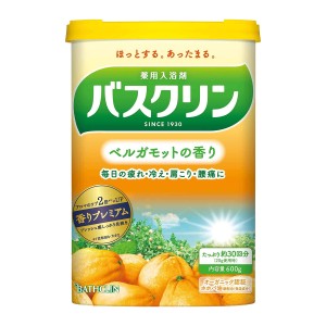 バスクリン ベルガモットの香り 600g【医薬部外品】