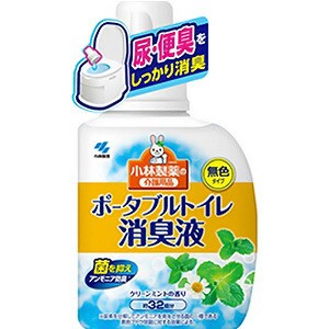 小林製薬 介護用品 ポータブルトイレ消臭液　(400mL)