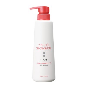 コラージュフルフル ネクストリンス うるおいなめらかタイプ 400ml 医薬部外品