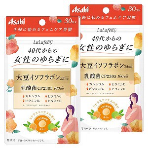 ララフェム シトラスミックスの香り 60粒(30日分)×2個セット メール便送料無料