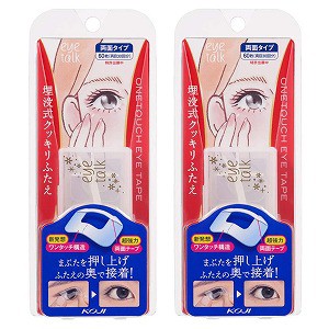 アイトーク ワンタッチアイテープ 60枚(両目30回分)×2個 メール便送料無料