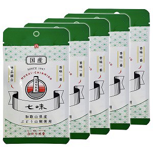 向井珍味堂 国産七味袋 10g×5個セット メール便送料無料