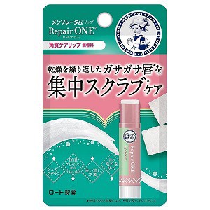 メンソレータム リペアワン 角質ケアリップ 3.6g メール便送料無料