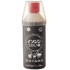 【第3類医薬品】 イソジン うがい薬 250ml