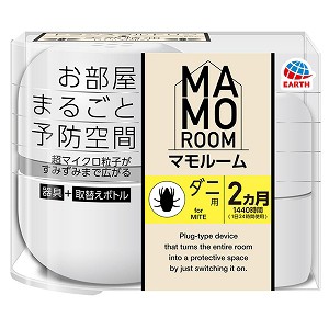 アース製薬 マモルーム ダニ用 1440時間用セット 送料無料