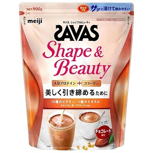 ザバス for Woman シェイプ＆ビューティ チョコレート風味 900g 送料無料