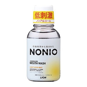 NONIO マウスウォッシュ　ノンアルコール ライトハーブミント　80mL 医薬部外品 ノニオ