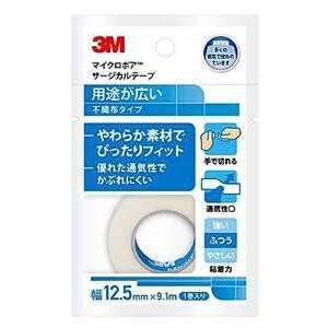 3M マイクロポア サージカルテープ 不織布(白) 12.5mm×9.1m