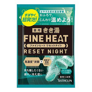 きき湯 ファインヒート リセットナイト 分包 50g