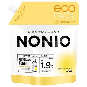 NONIO ノニオ マウスウォッシュ ノンアルコール ライトハーブミント つめかえ用 950ml