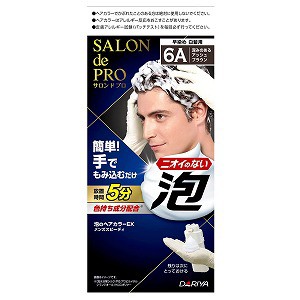 サロンドプロ 泡のヘアカラーEX メンズスピーディ 6A 深みのあるアッシュブラウン