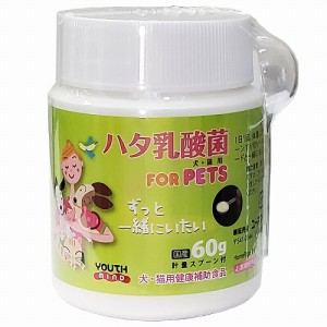 ハタ乳酸菌 for pets 60g 送料無料