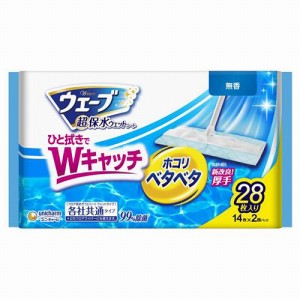 ウェーブ フロア用ウェットシート 無香 大容量パック 28枚入