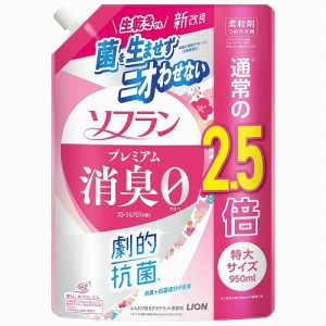 ソフラン プレミアム消臭 柔軟剤 フローラルアロマの香り つめかえ用 特大 950ml