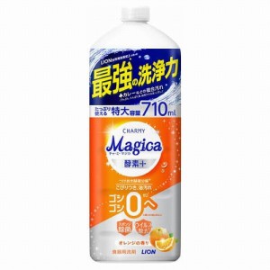 CHARMY Magica(チャーミーマジカ) 酵素＋オレンジの香り つめかえ用 大型サイズ 710ml