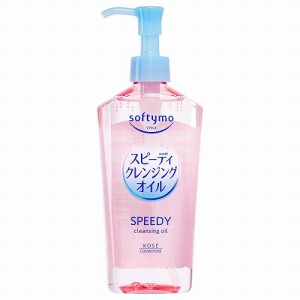 ソフティモ スピーディ クレンジングオイル 240ml