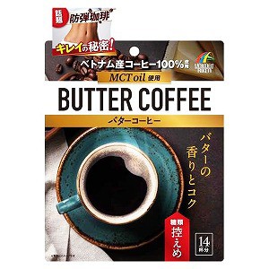 ユニマットリケン バターコーヒー (14杯分)