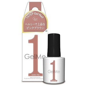 ジェルミーワン 129 サシェピンク 10ml