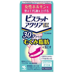 【第2類医薬品】 小林製薬 ビスラットアクリアEX 210錠