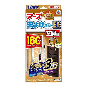 アース製薬 アース 虫よけネットEX 玄関用 160日用