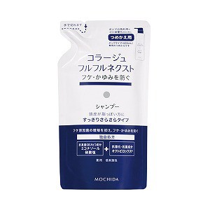 コラージュフルフルネクストシャンプー すっきりさらさらタイプ 詰め替え 280mL ×2個セット 医薬部外品