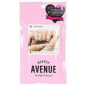 Beauty Avenue アルテミスブルー リアルジェルネイルシール 24枚入