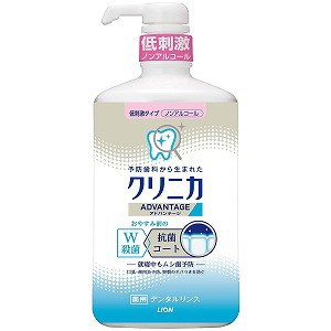 クリニカアドバンテージ デンタルリンス 低刺激タイプ (ノンアルコール) 900mL 医薬部外品