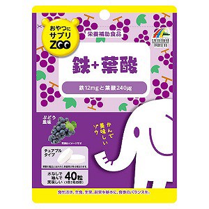 おやつにサプリZOO 鉄+葉酸 (40粒)