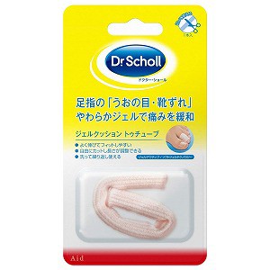 ドクターショール ジェルクッション トゥチューブ ( 1コ入 ) メール便送料無料