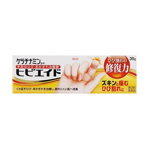 【第3類医薬品】ケラチナミンコーワ ヒビエイド 35g メール便送料無料