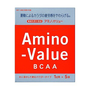 アミノバリュー パウダー8000 （1L用）48g×5袋入　　機能性表示食品