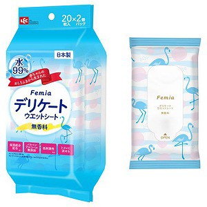 フェムウェット デリケート ウェットシート 無香料 20枚入×2個パック