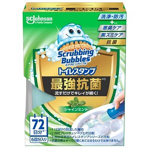 スクラビングバブル トイレスタンプ 最強抗菌 シャインミント 本体 38g