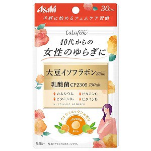 ララフェム シトラスミックスの香り 60粒(30日分)