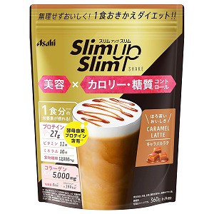 スリムアップスリム シェイク キャラメルラテ 360g 送料無料