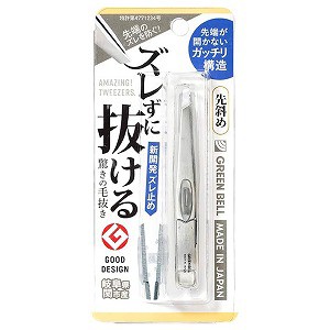 ズレずに抜ける驚きの毛抜き 先斜め (シルバー) GT-237 メール便送料無料