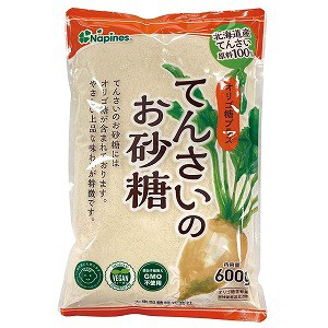 てんさいのお砂糖 600g