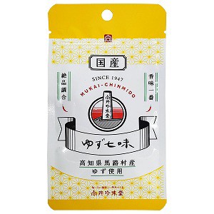 向井珍味堂 国産ゆず七味袋 10g メール便送料無料