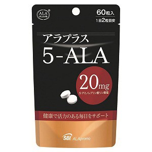 アラプラス 5-ALA20 60粒