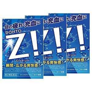 【第2類医薬品】 ロートＺ！(ロートジー) 12ml×3個セット メール便送料無料