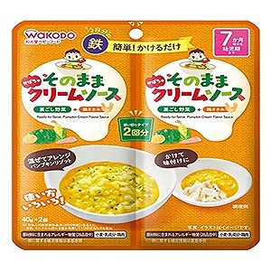 和光堂 そのままソース かぼちゃクリーム 40g×2袋