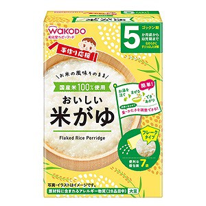 手作り応援 おいしい米がゆ(5.0g×7袋)