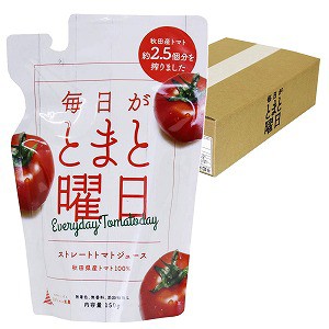 毎日がとまと曜日 ストレートトマトジュース 150g×20本 送料無料