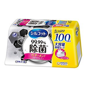 シルコット 99.99％除菌 ウェットティッシュ 大容量本体 100枚入