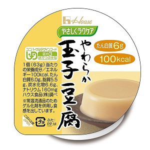 ハウス やさしくラクケア やわらか玉子豆腐 63g