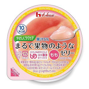 ハウス やさしくラクケア まるで果物のようなゼリー もも 60g