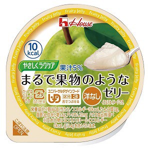 ハウス やさしくラクケア まるで果物のようなゼリー 洋なし 60g