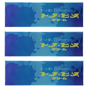 トノヒメクリーム 10g×3個セット メール便送料無料