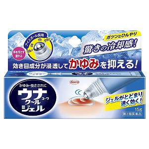 【第2類医薬品】ウナコーワクールジェル 15g